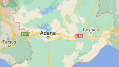 Adana Askerlik Şubesi Adresleri ve Telefon Numaraları