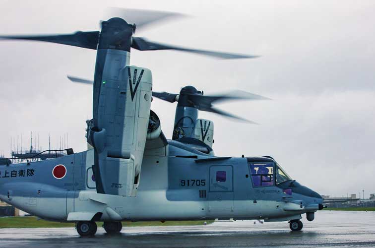 V-22 Osprey