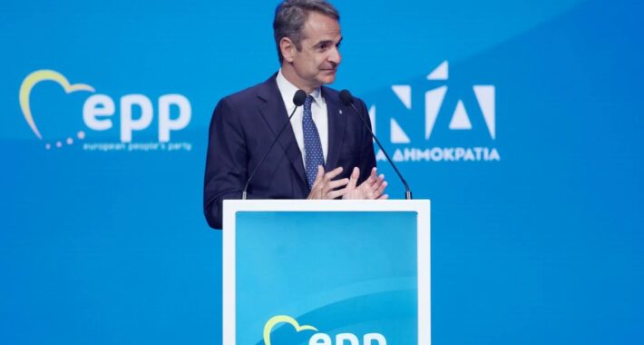 Türkiye’nin AB girişimi Atina’yı endişelendirdi.