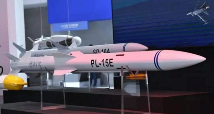 Çin yapımı PL-15 füzesi ilk defa kullanıldı mı?