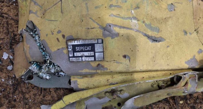 Jaguar savaş uçağı Hindistan’da düştü.