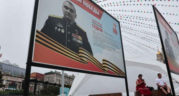 Rus Donanması’nda yüksek seviyeli kayıp