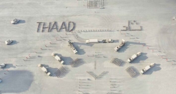 Suudi Arabistan’ın ilk THAAD kalkanı yerleştirildi.