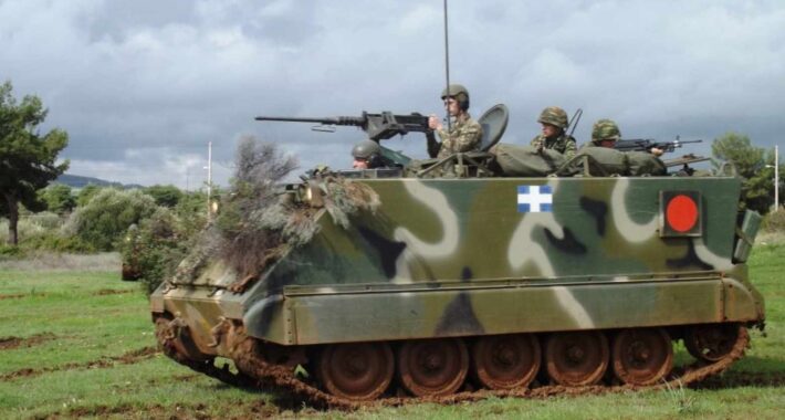 Yunanistan, 300 adet M113 zırhlı personel taşıyıcı için modernizasyon işlemine başlıyor.