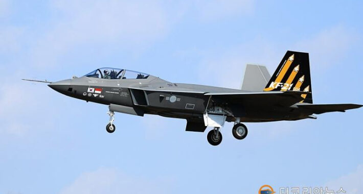 Güney Kore’nin KF-21 savaş uçağının test süreci tamamlandı.