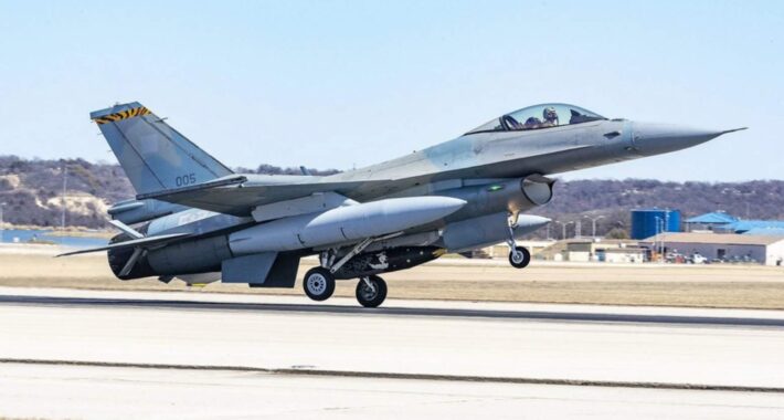Yunanistan’ın F-16 Block 50 savaş uçakları için Viper süreci başlıyor. <br />
<br />
Yunanistan’ın F-16 Blok 50 savaş uçakları için Viper süreci başlıyor.