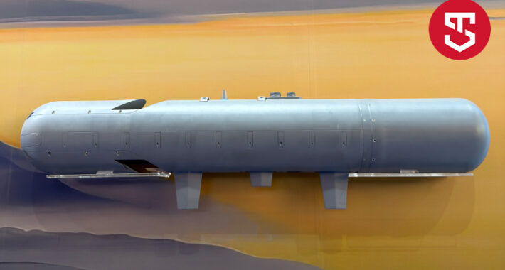 İHA’lara Elektronik Kalkan: ASELSAN ANTIDOT-3U