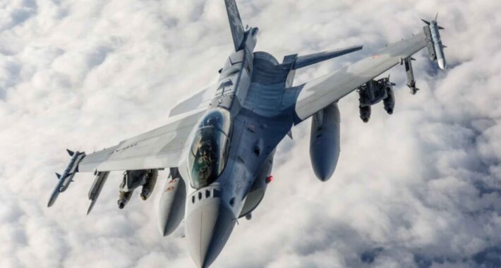 Peru’dan 24 adet F-16 Block 70 satın alma kararı