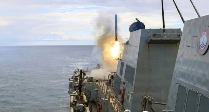 ABD, gelişmiş mühimmat üretimini dört katına çıkaracak.