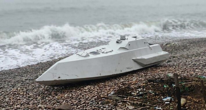 Sierra Nevada’nın insansız aracı Ordu sahiline çarptı!