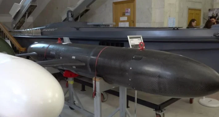 Ukrayna’da AREION Füzesi Tanıtıldı | Savunma Sanayi ST