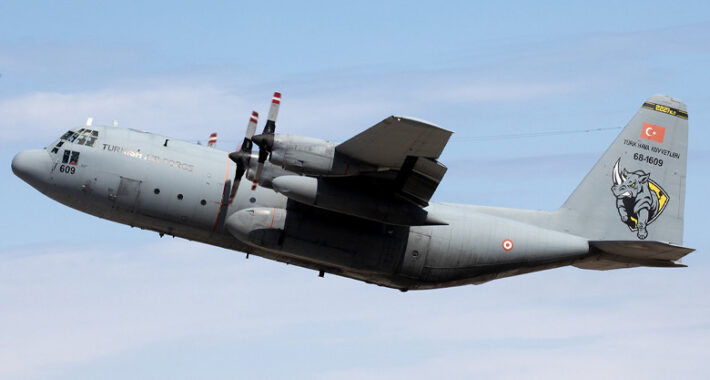 MSB, C-130 Kazasının İlk Bulgularını Açıkladı.