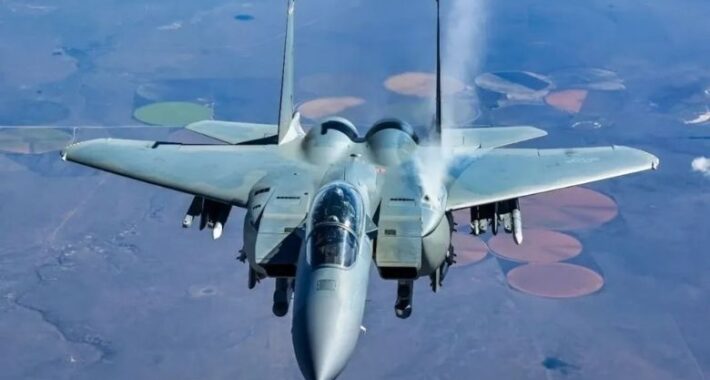 ABD Hava Kuvvetleri F-15EX Filosunu 267 Uçağa Yükseltiyor