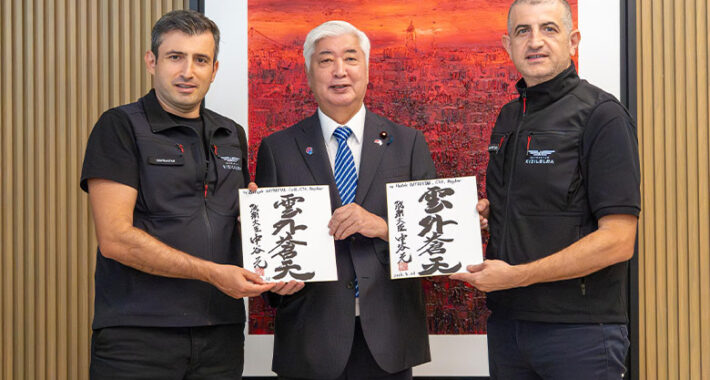 Bayraktar TB2 ve Heron Yarışması Japonya’da!