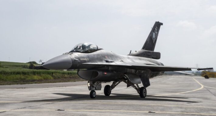 Belçika, Ukrayna’ya F-16 Uçaklarını Teslim Ediyor | SavunmaSanayiST