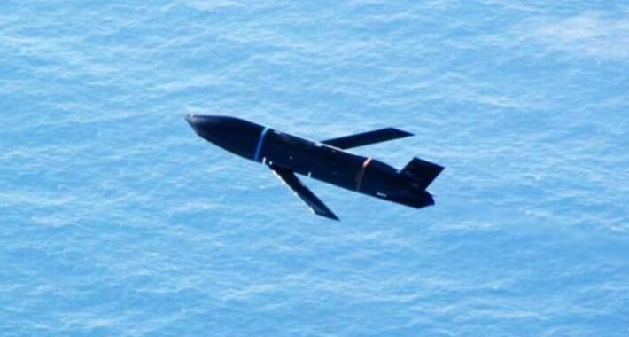 F-35C için LRASM Entegrasyonunda Kritik Eşik Geçildi.