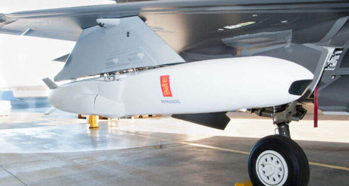 F-35’ler için 98,4 Milyon Dolar Değerinde JSM Siparişi