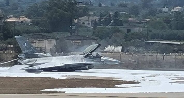 Yunan F-16’sı Ateşe Teslim Oldu.