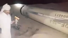 Suudi Arabistan DF-15A Enkazını Yemen’de İlk Kez mi Kullandı?