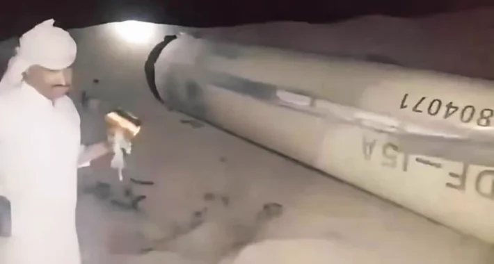 Suudi Arabistan DF-15A Enkazını Yemen’de İlk Kez mi Kullandı?