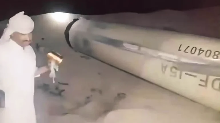 Suudi Arabistan DF-15A Enkazını Yemen’de İlk Kez mi Kullandı?
