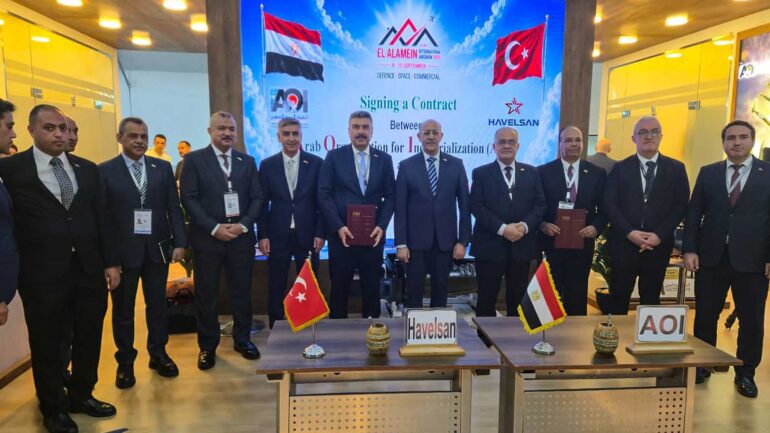Türkiye ve Mısır’dan Ortak İHA: HAMZA-1 Keşfedildi!