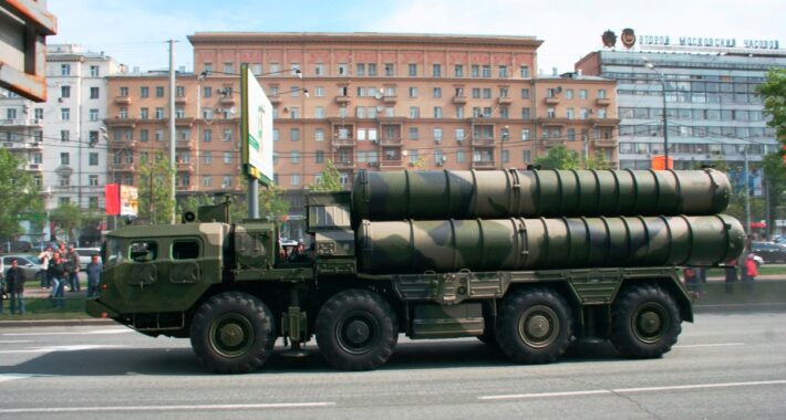 Rusya’dan S-300 Savunması: “Etkin Çalışıyor”